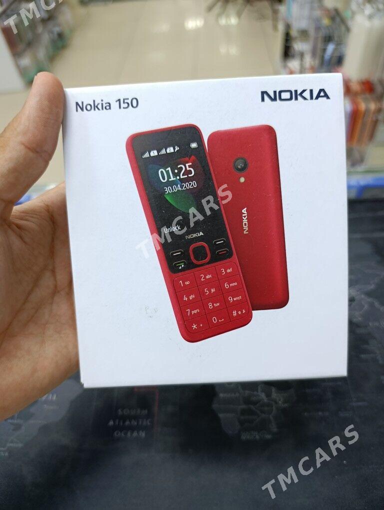 Nokia - Garaşsyzlygyň 15 ýyllygy Söwda Merkezi - img 2