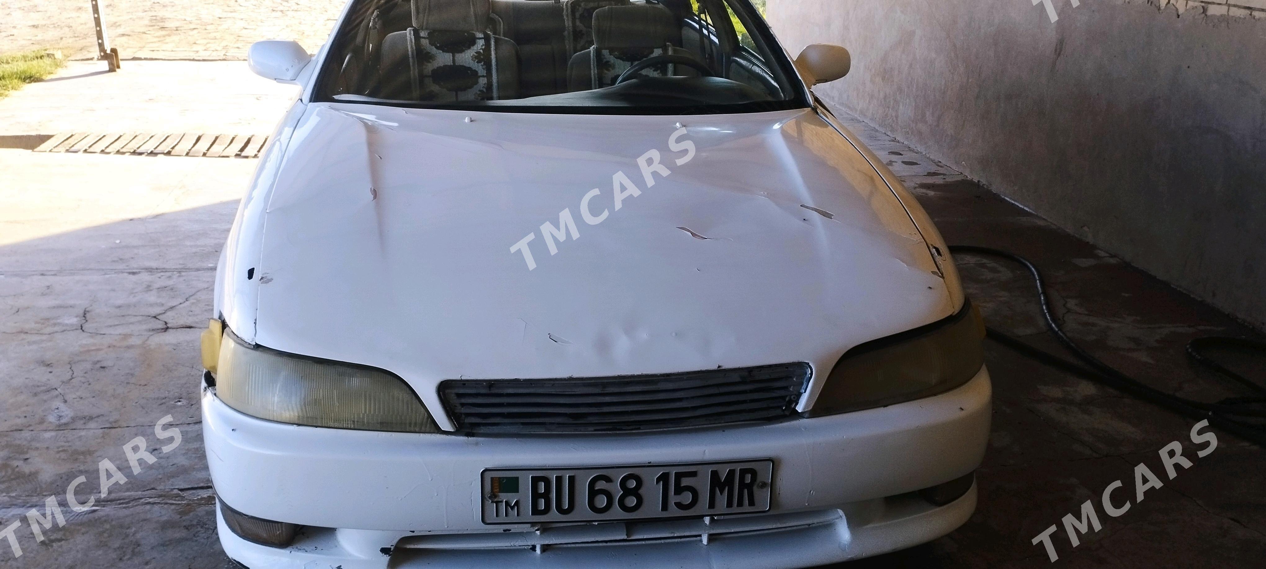 Toyota Mark II 1993 - 23 000 TMT - Сакарчага - img 4