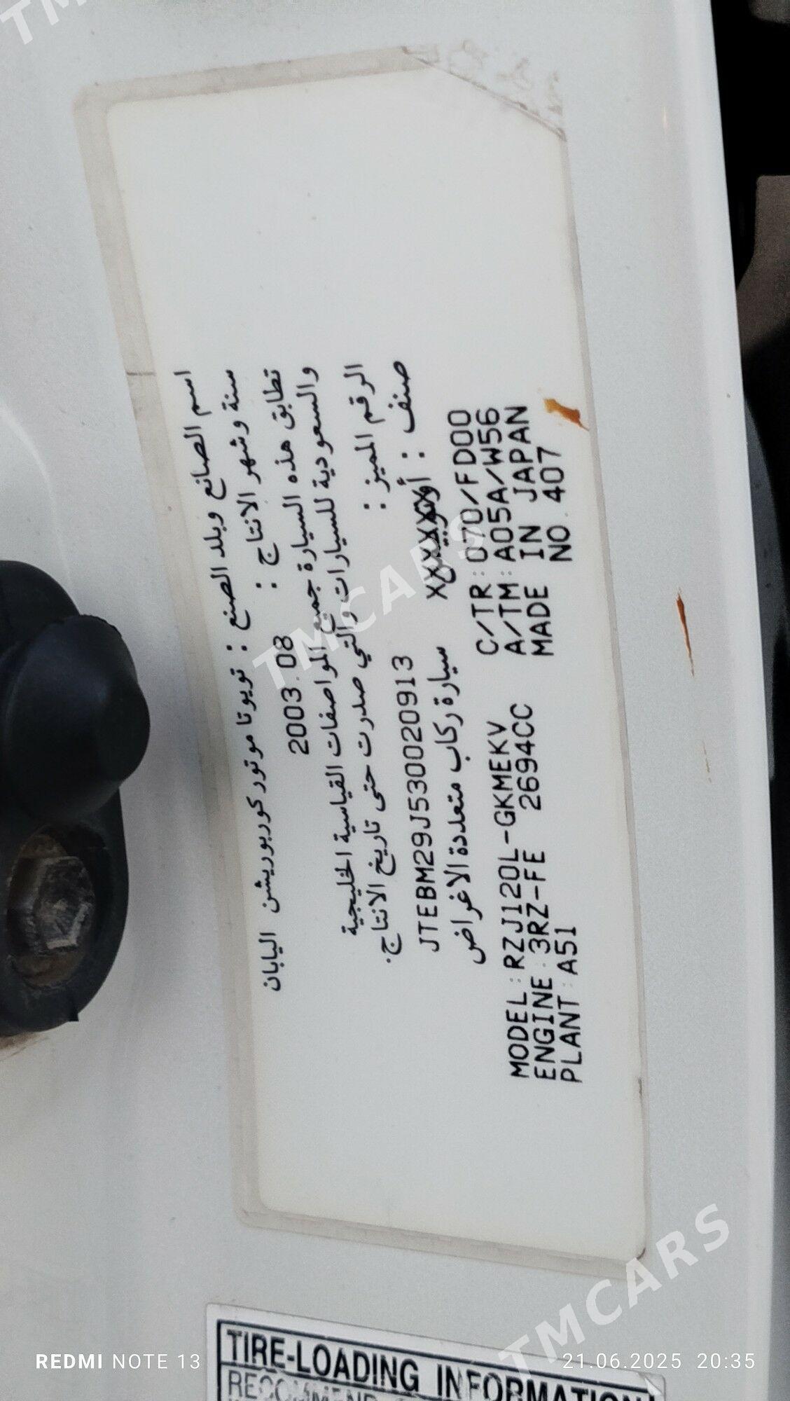 Toyota Land Cruiser Prado 2004 - 235 000 TMT - Daşoguz - img 8