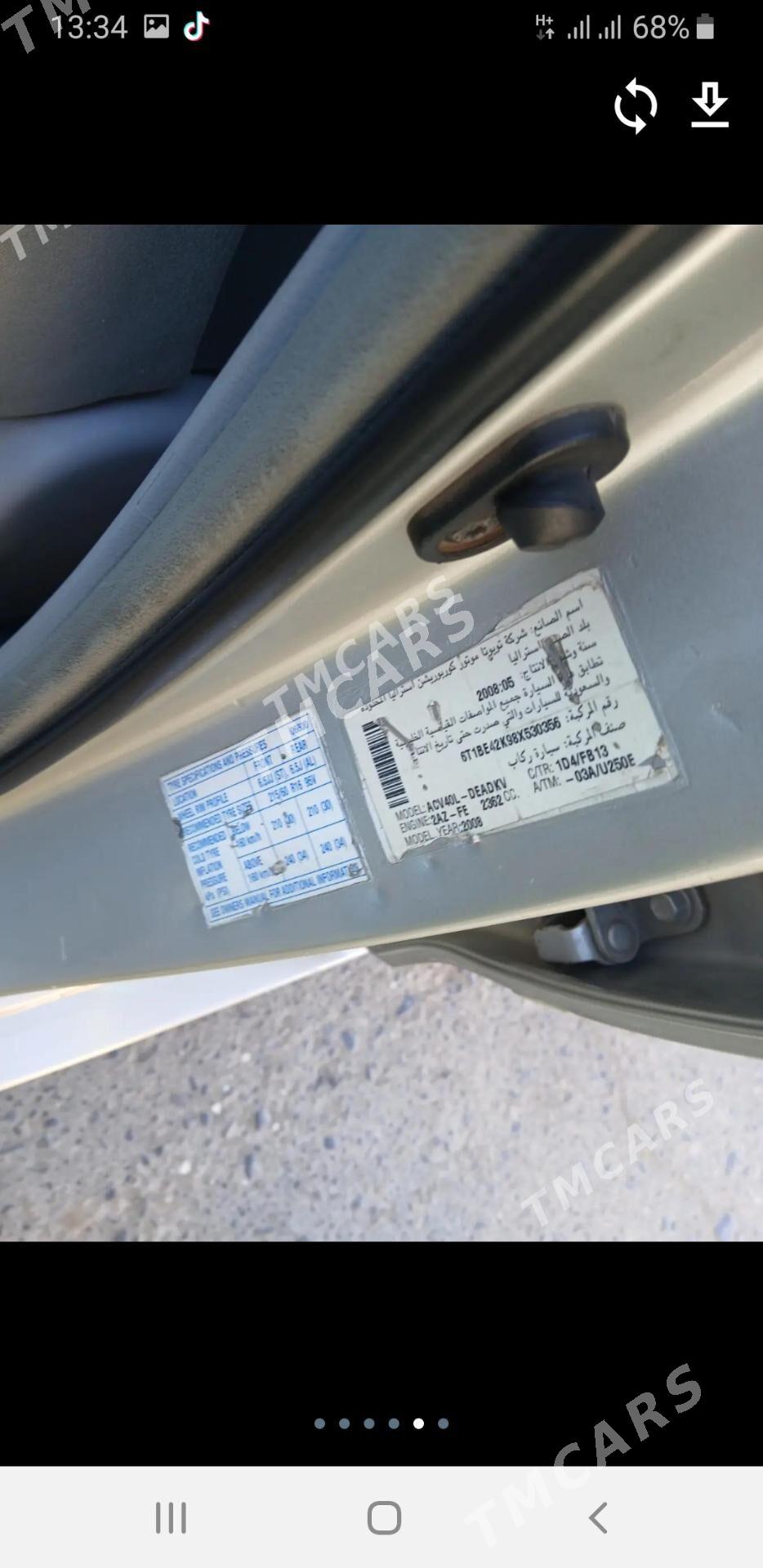Toyota Camry 2008 - 140 000 TMT - Туркменабат - img 5