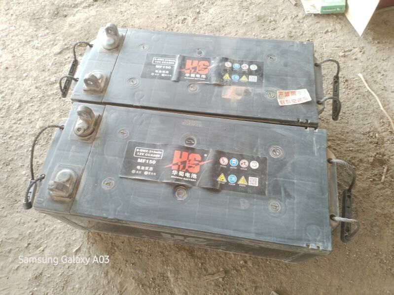 Akumlyator 2 000 TMT - Daşoguz - img 2