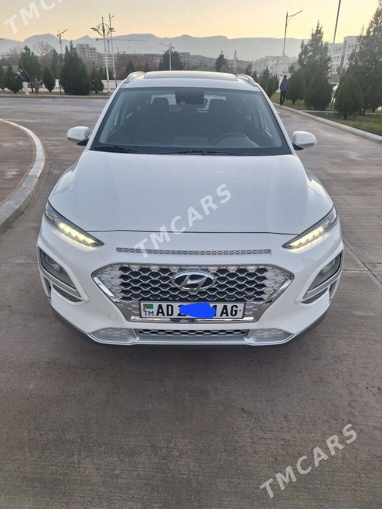 Hyundai Kona 2021 - 250 000 TMT - 30 mkr - img 4