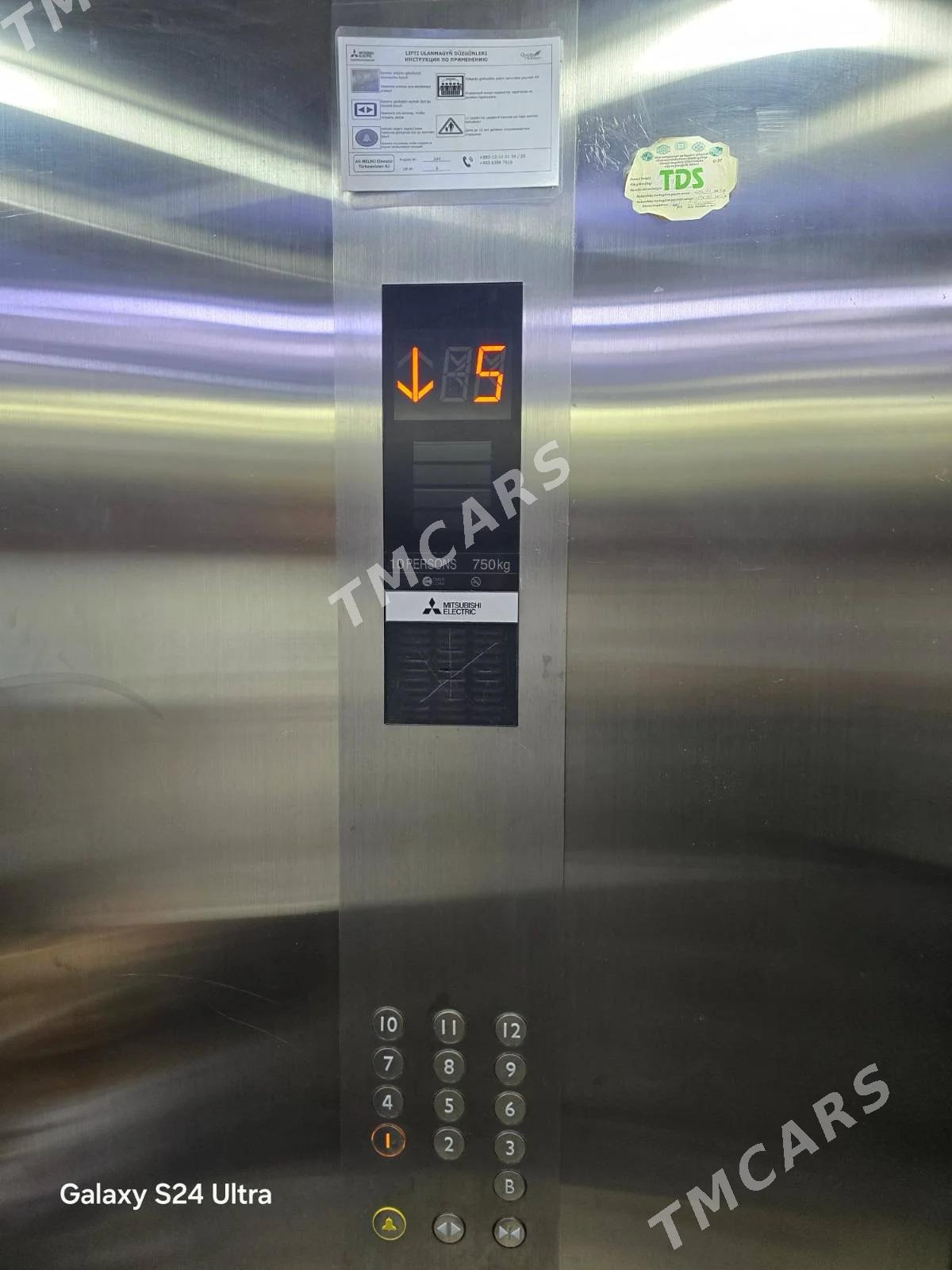 16 TAPGYR ELITKA 4 KOM - 16-й этап - img 7