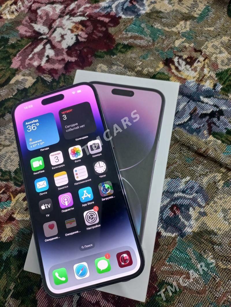 iphone 14pro max - Мир 2 - img 2