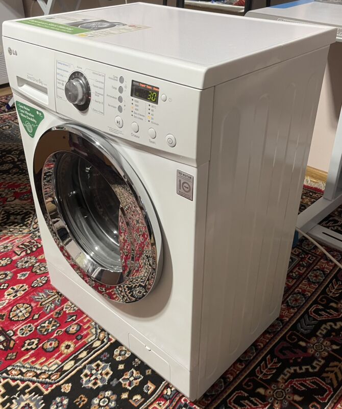 Kir maşin LG 6 KG DD - Херрикгала - img 2