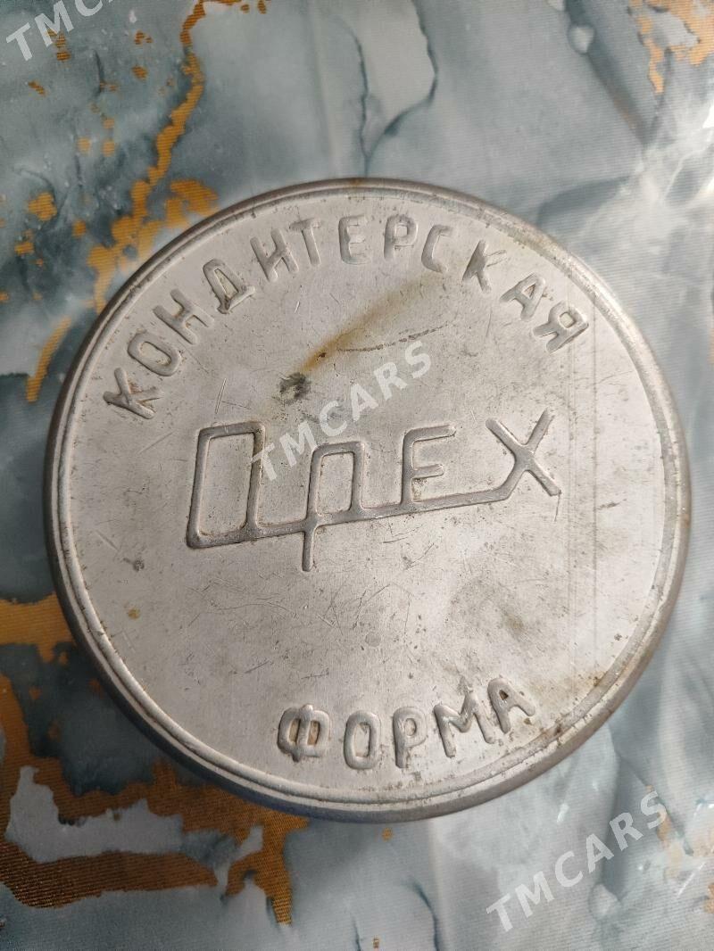 Форма для Орешек - Гаудан "В" - img 2