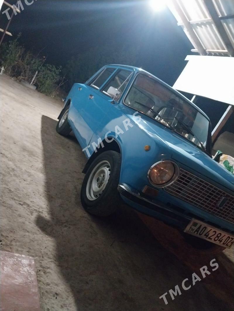 Lada 2104 1982 - 25 000 TMT - Gubadag - img 4