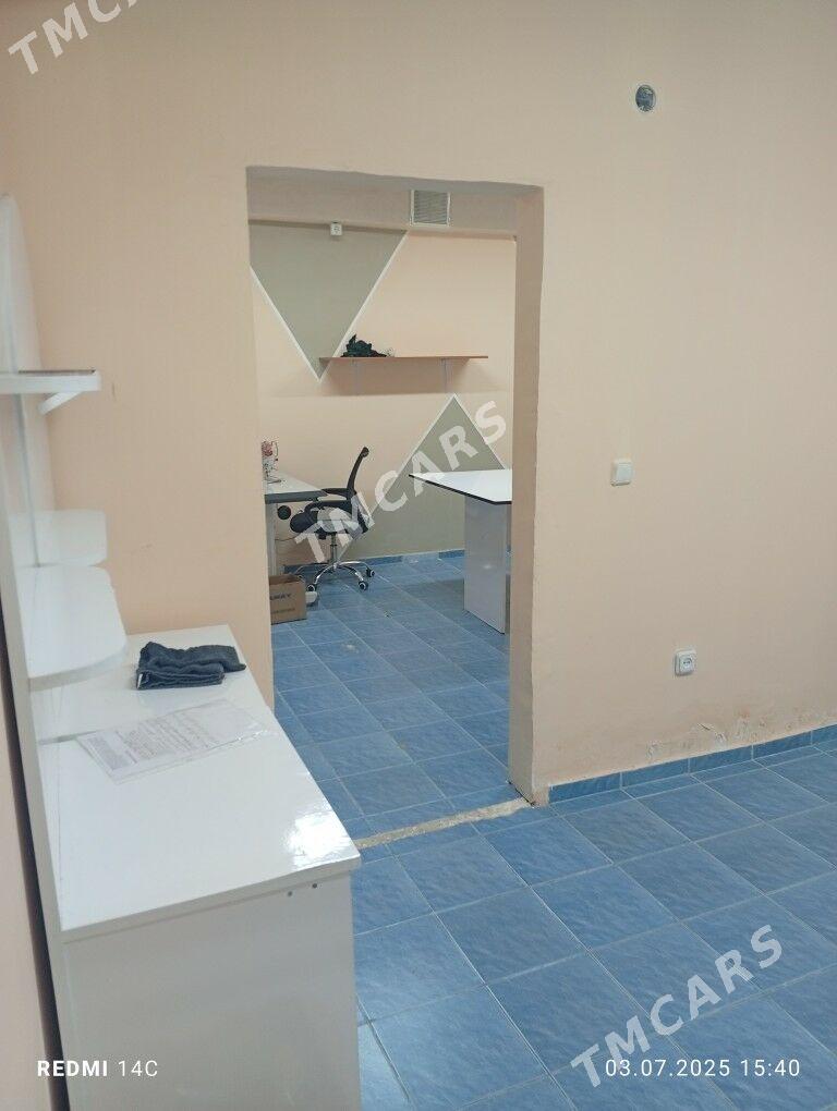 bambuk salon - Мир 1 - img 4
