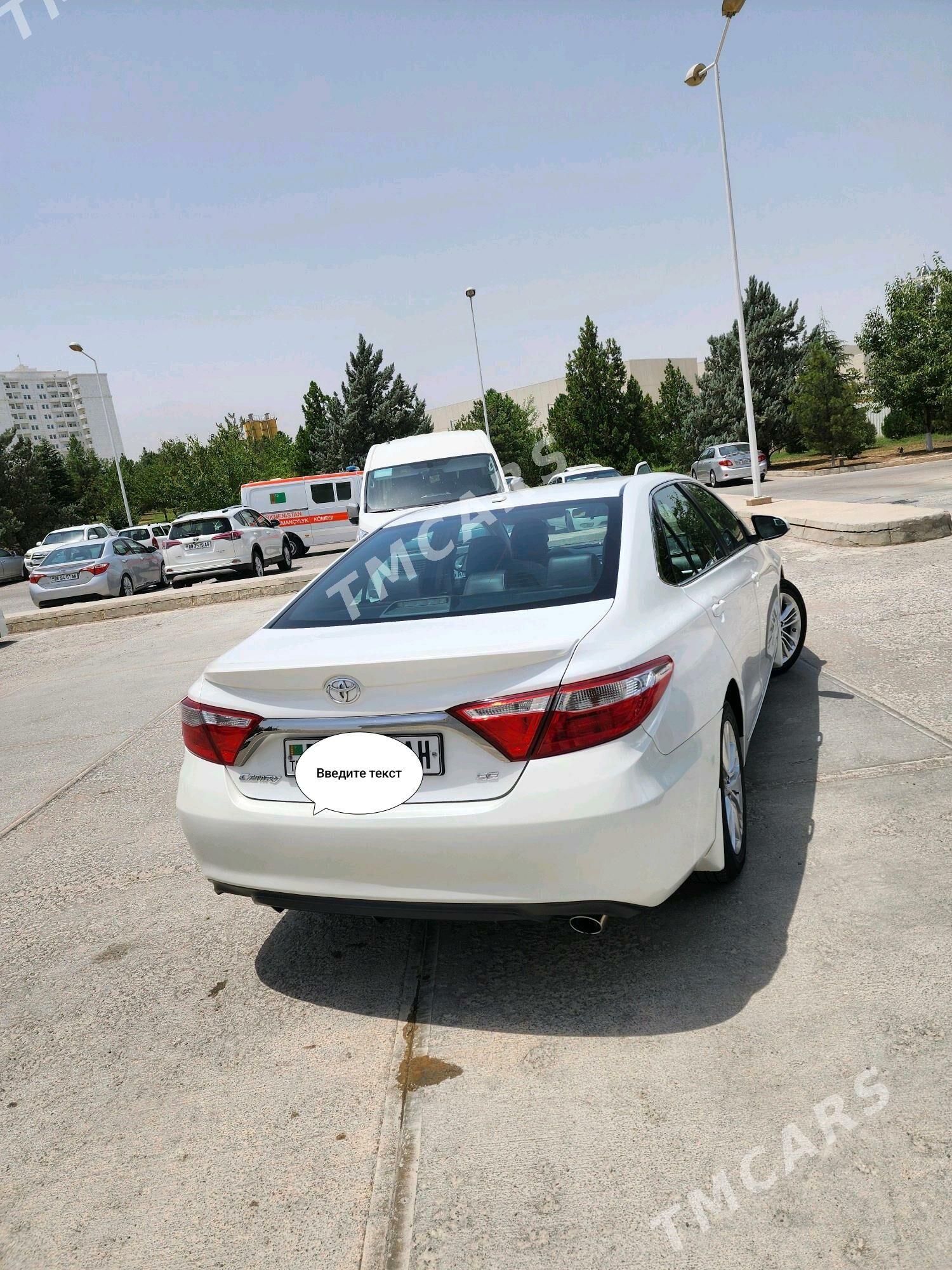 Toyota Camry 2017 - 270 000 TMT - Änew - img 1