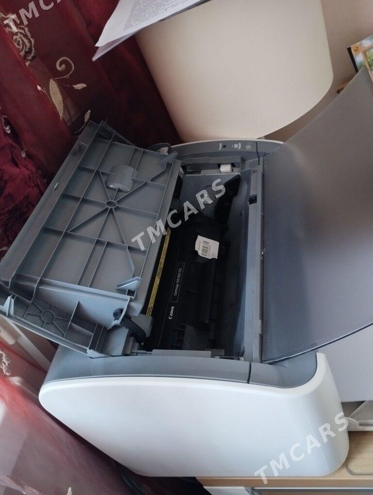 CANNON PRINTER - Гаудан "Б" - img 4