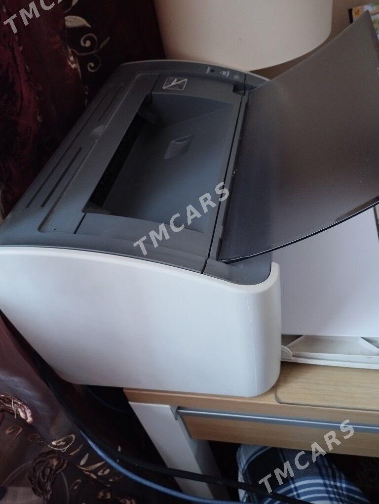 CANNON PRINTER - Гаудан "Б" - img 2