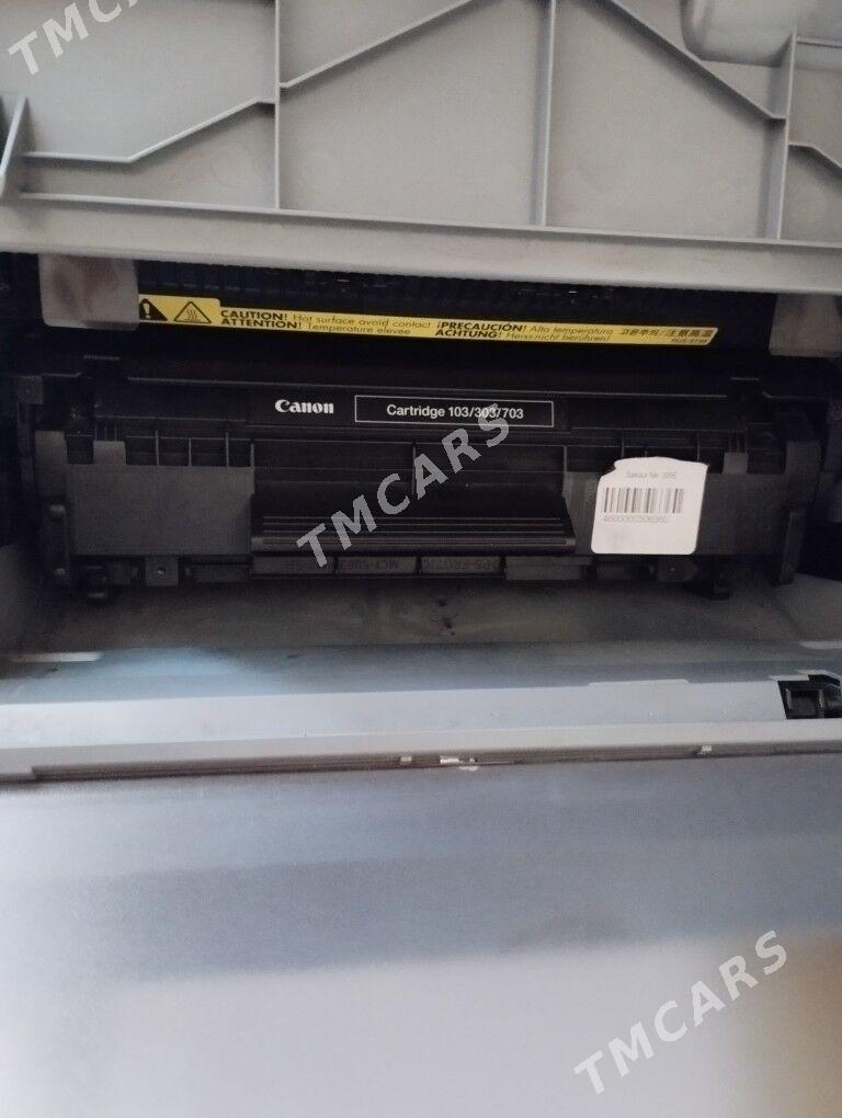 CANNON PRINTER - Гаудан "Б" - img 5