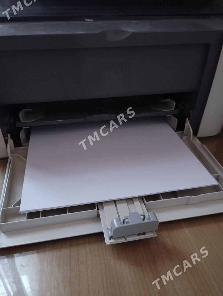 CANNON PRINTER - Гаудан "Б" - img 3