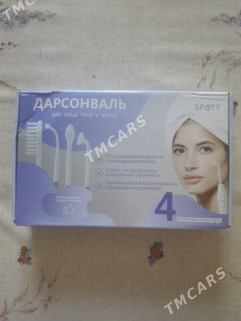 Дарсонваль аппарат - Ашхабад - img 2