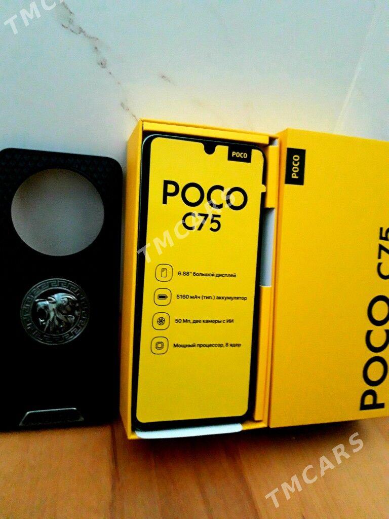 POCO C75 - Kerki - img 7