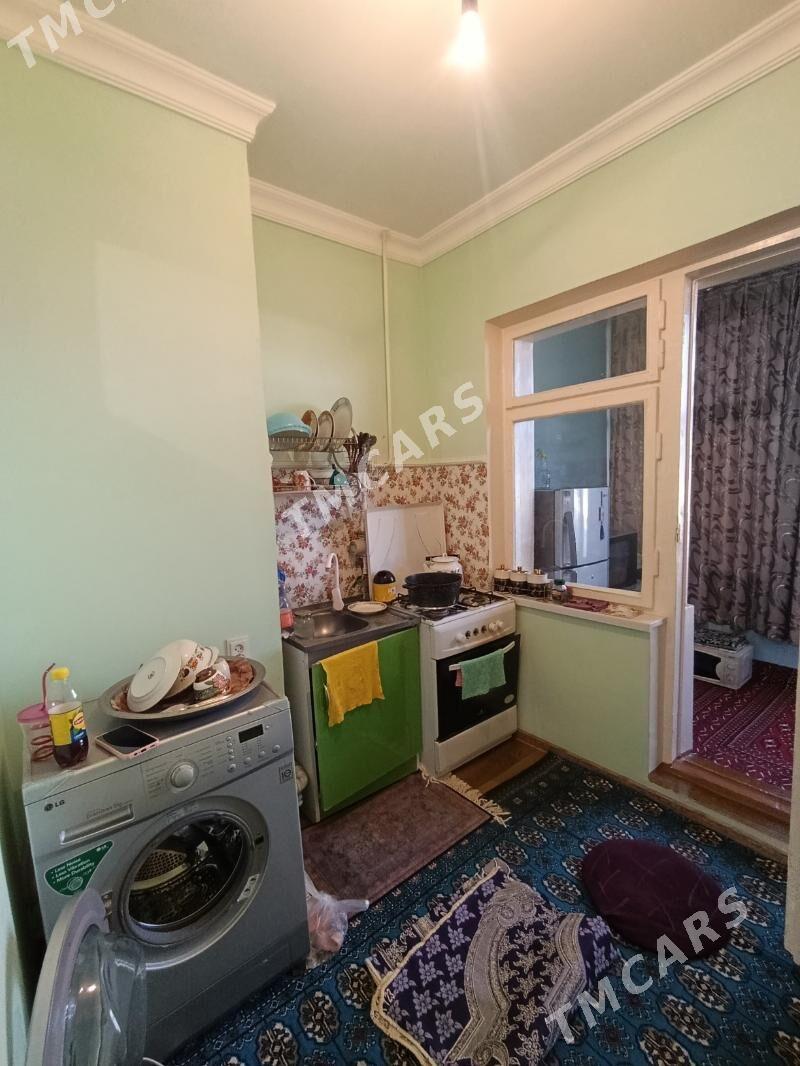 Buzmeyin Gres - Büzmeýin GRES - img 2