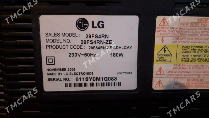 telewizor  LG - Чоганлы - img 7