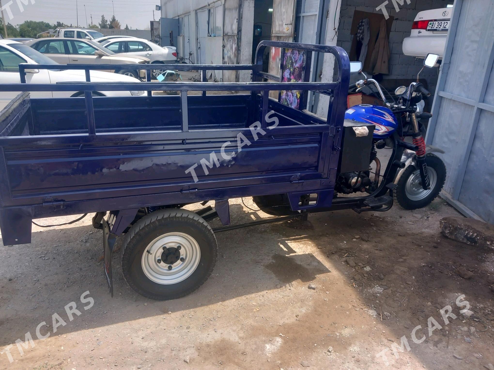 Fekon FK200-14G 2014 - 20 000 TMT - Gyzylarbat - img 4