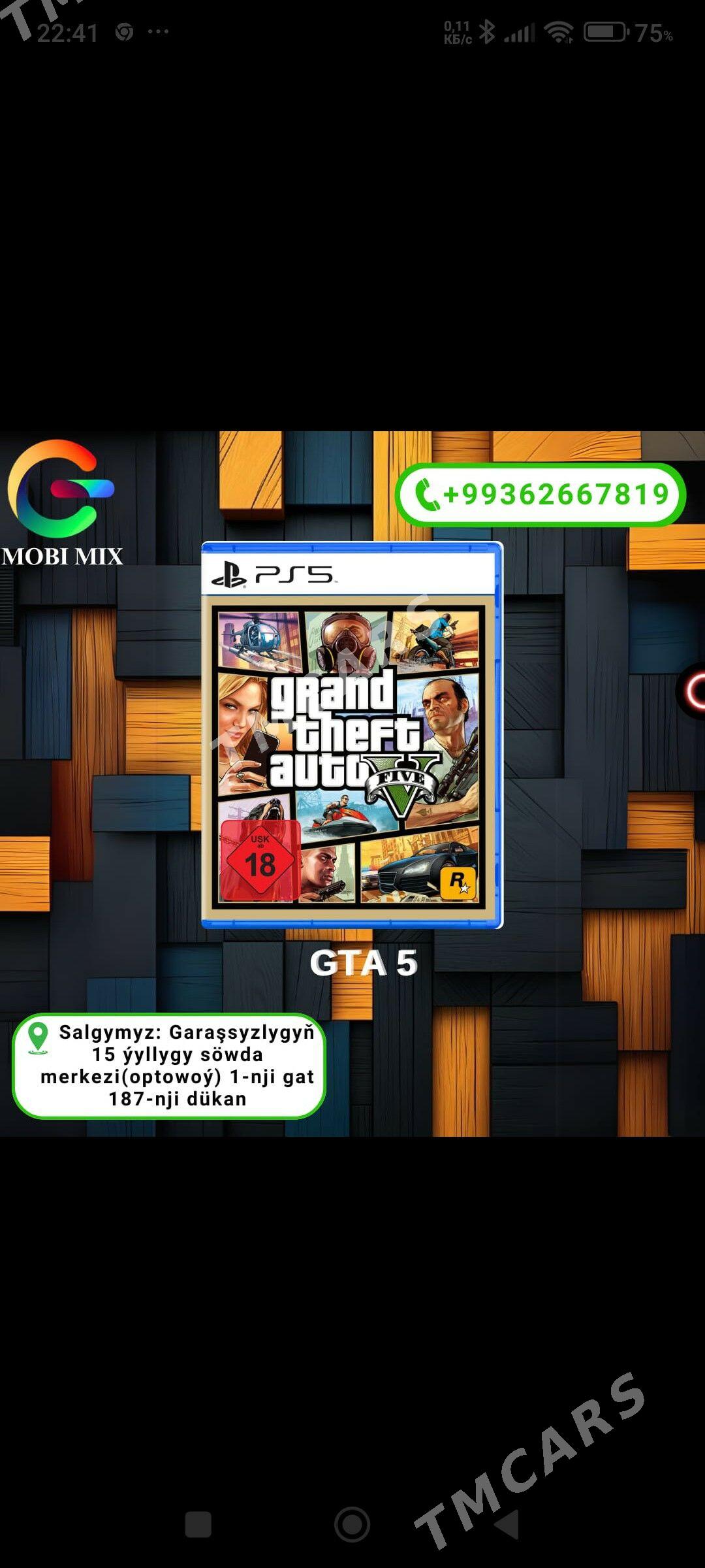 PS5 Slim - Торговый центр "15 лет Независимости" - img 4