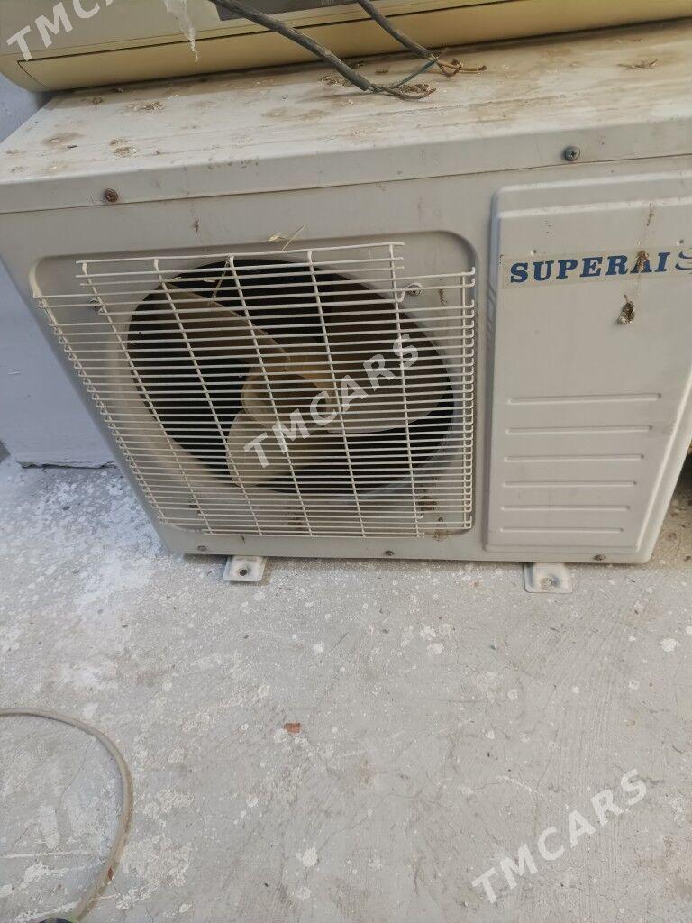 Konsener Superai 30kw - Аркадаг - img 3
