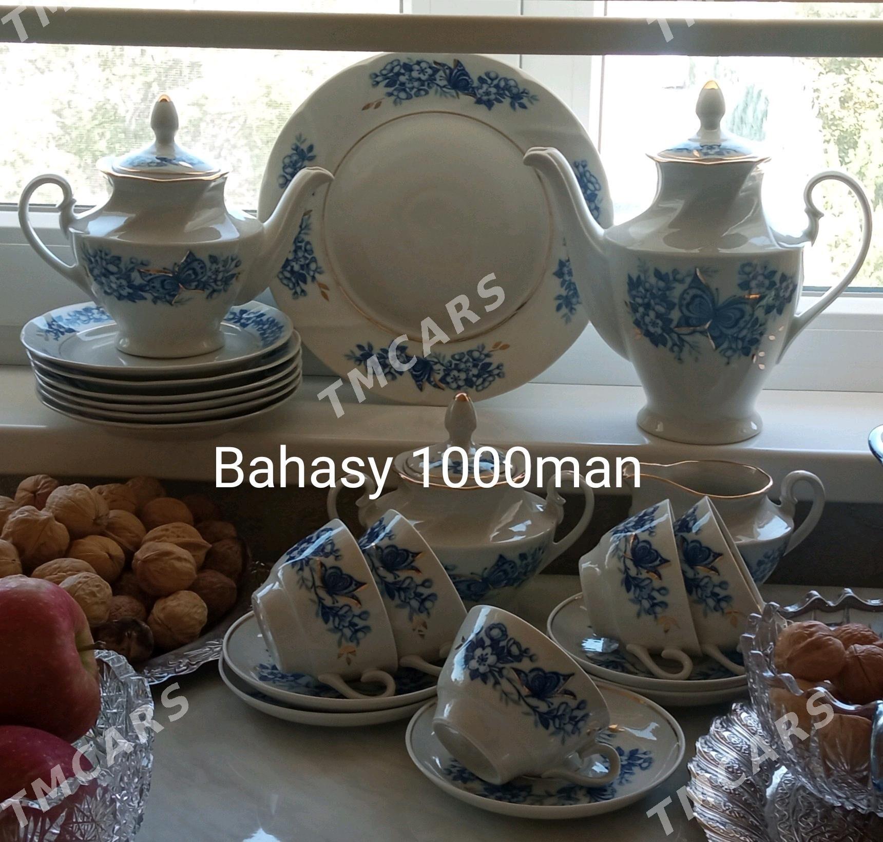 PASUDA - Aşgabat - img 2
