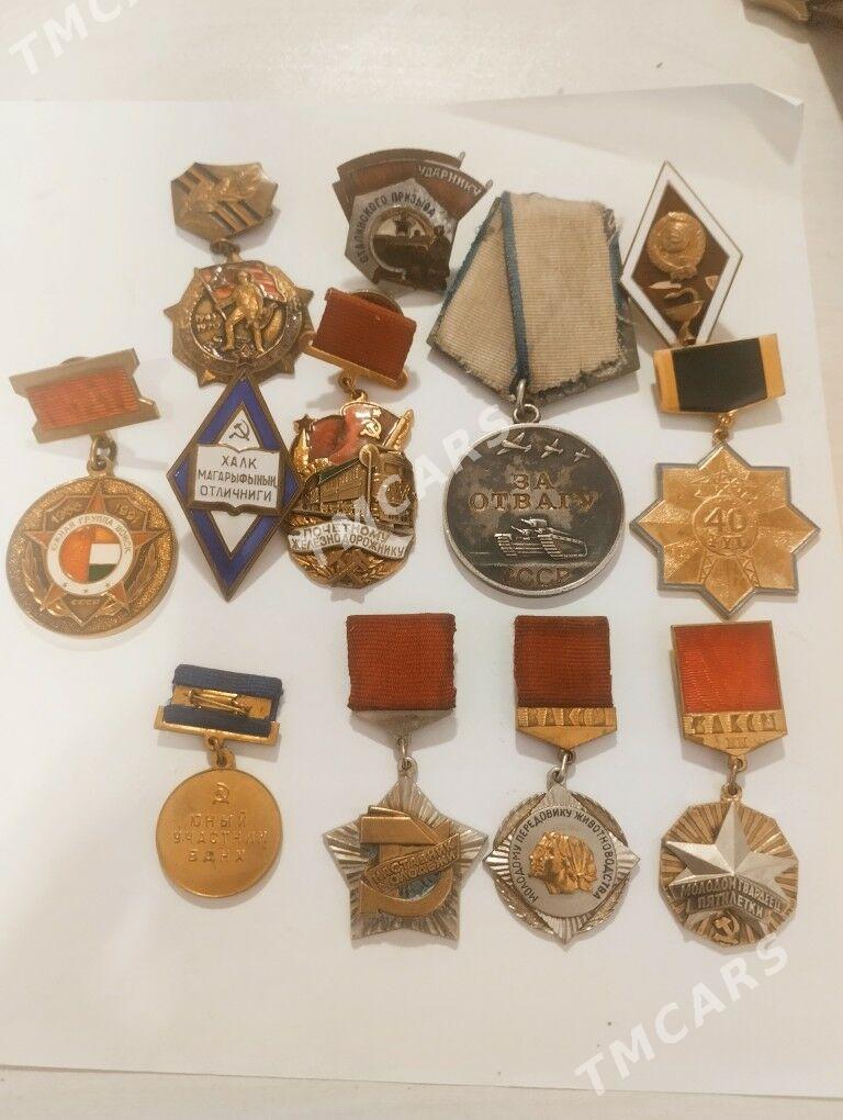 medal agyr - Балканабат - img 2