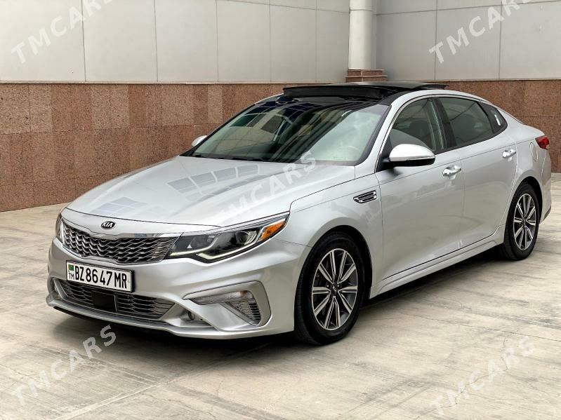 Kia Optima 2020 - 266 000 TMT - Mary - img 5