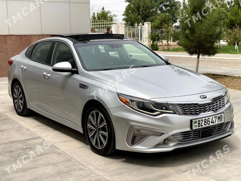 Kia Optima 2020 - 266 000 TMT - Mary - img 4