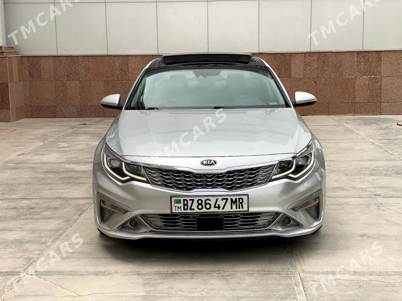 Kia Optima 2020 - 266 000 TMT - Mary - img 10