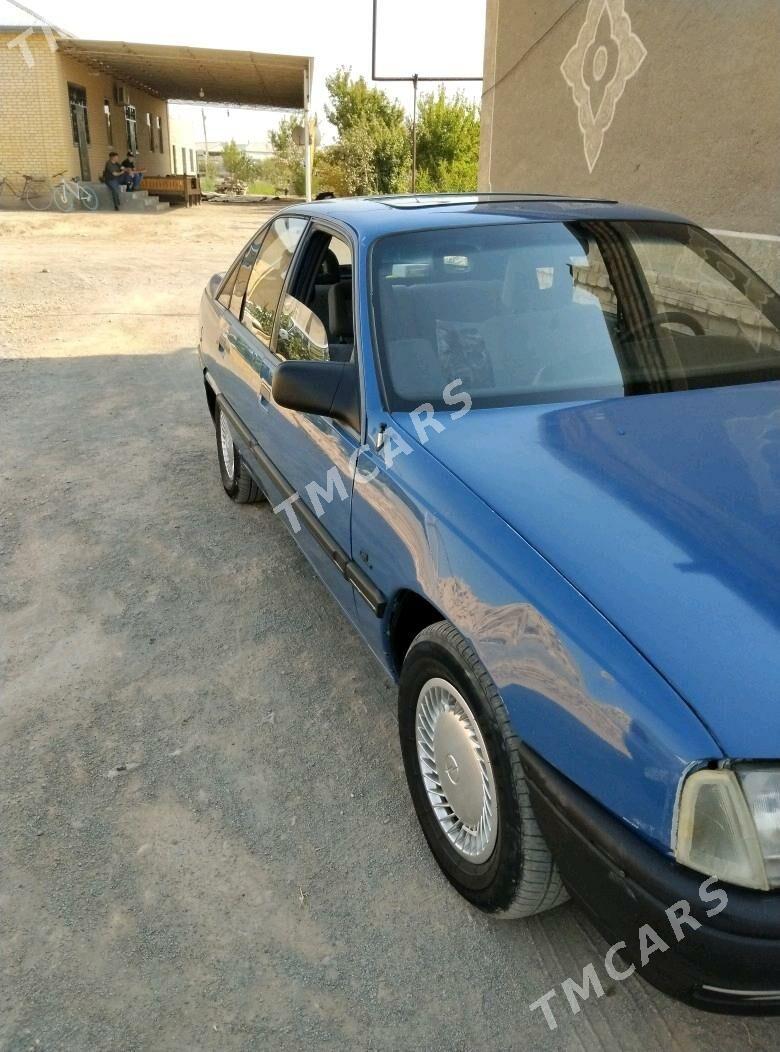 Opel Omega 1988 - 30 000 TMT - Мургап - img 7