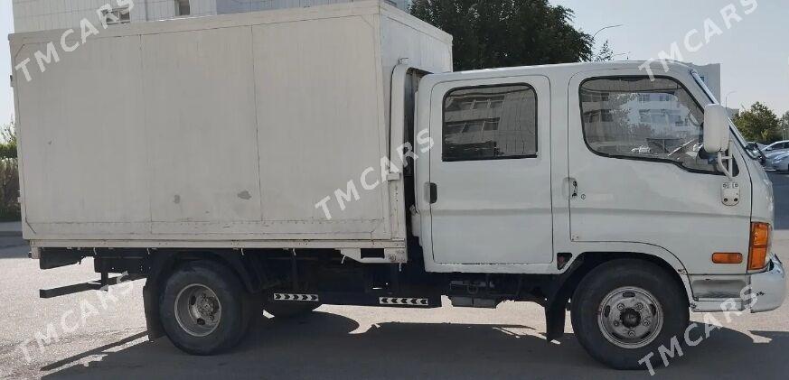 Hyundai Cupe 2005 - 150 000 TMT - Gurtly - img 2