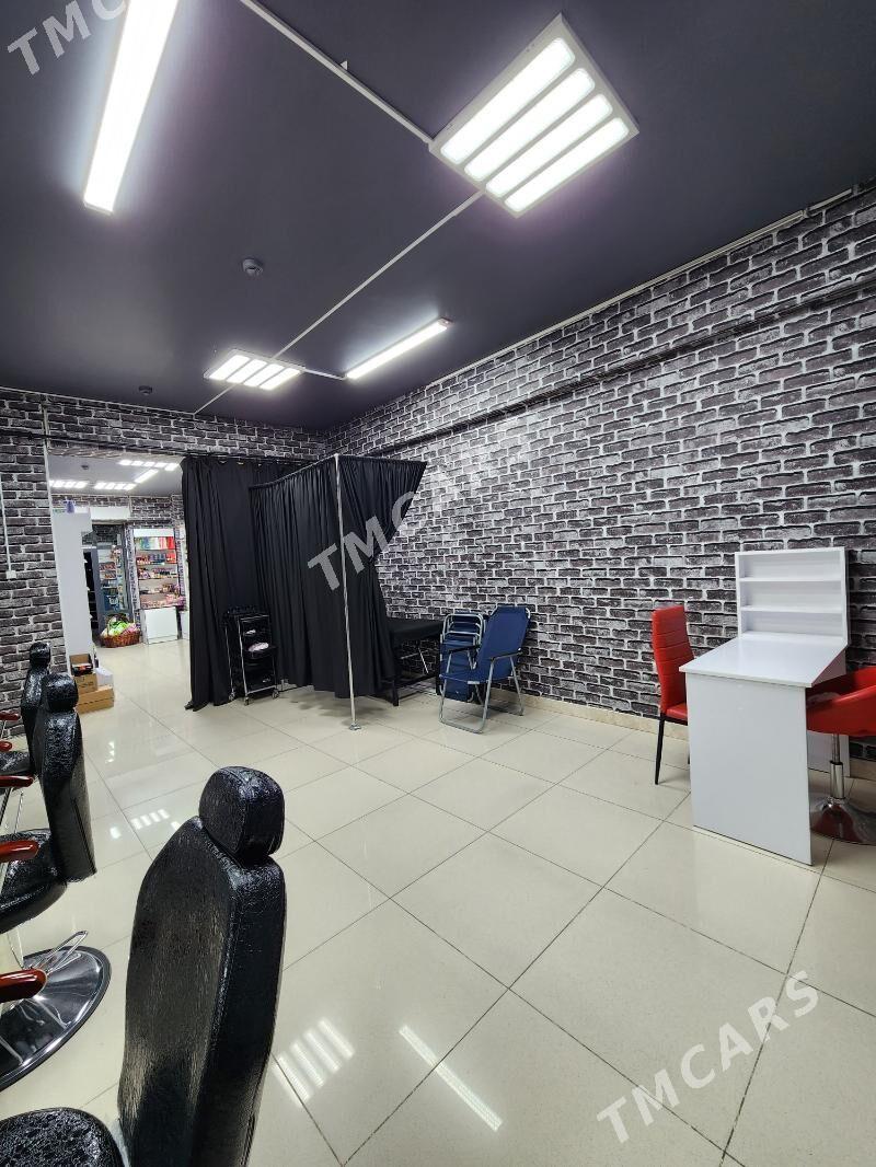Salon - Кëши - img 2