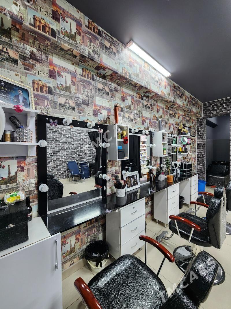 Salon - Кëши - img 6