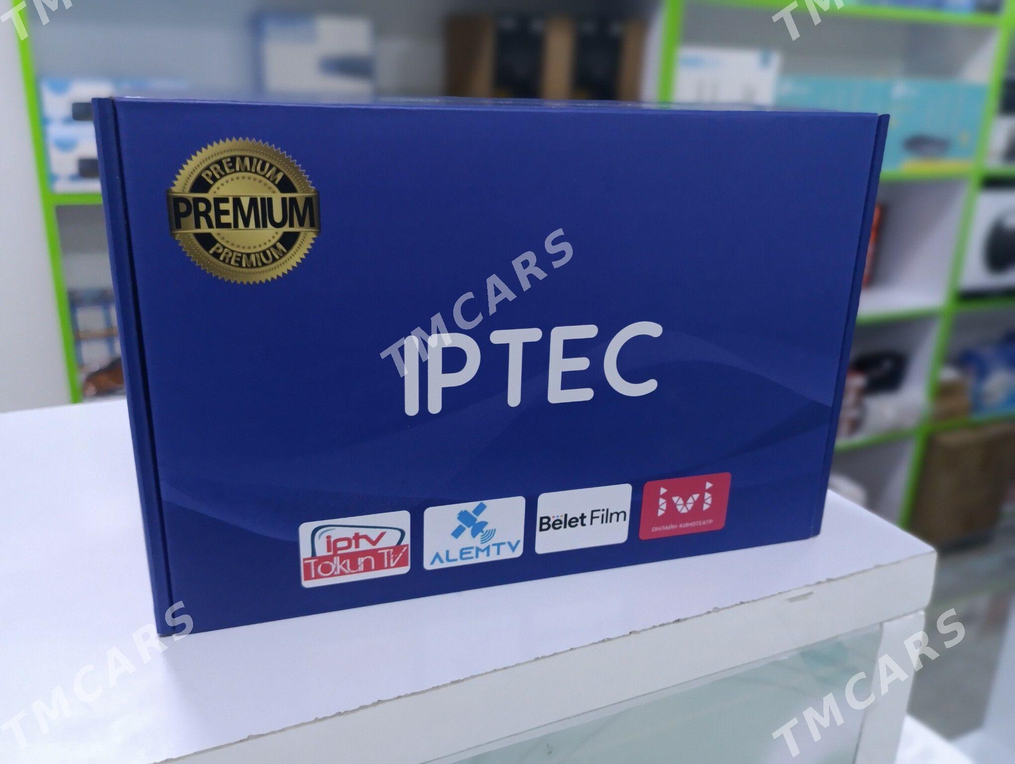 iptec andiorit tunner - 30 мкр - img 4