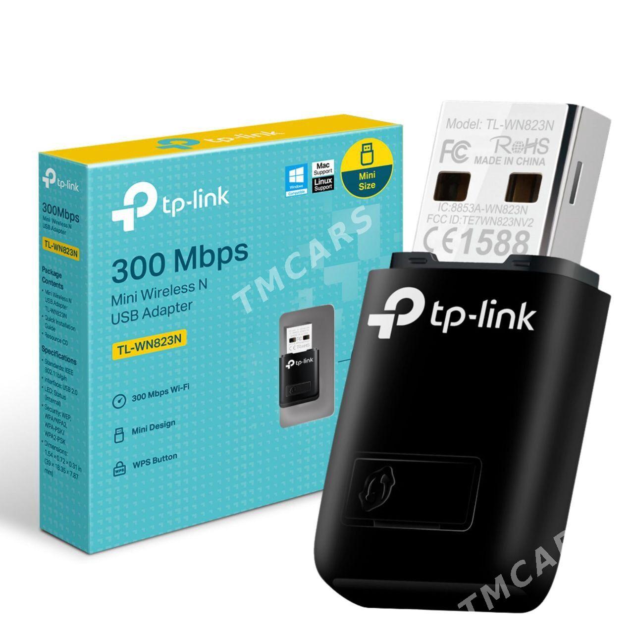 tplin wifi siwistok - 30 mkr - img 2