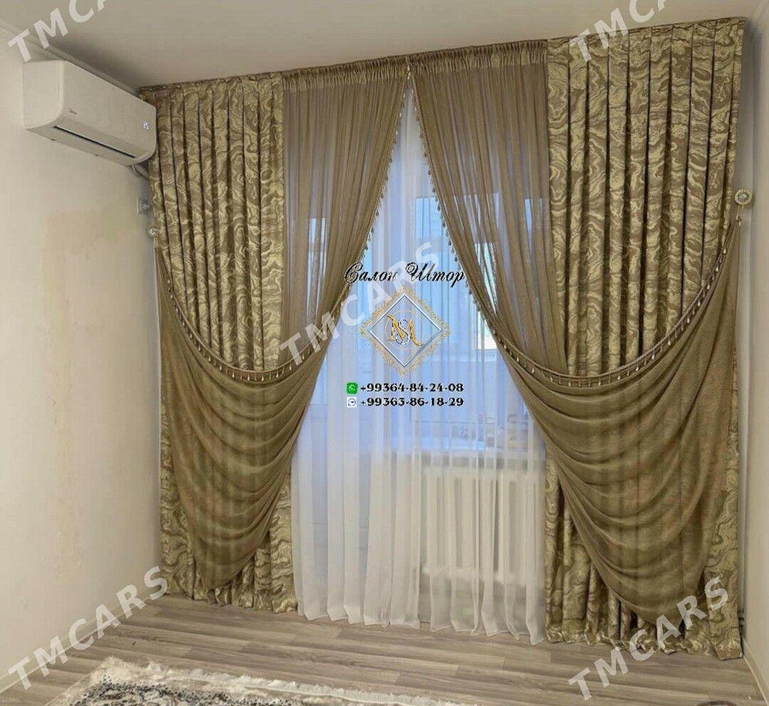Perdeler Karnizlar Aksesuarlar - Кëши - img 2
