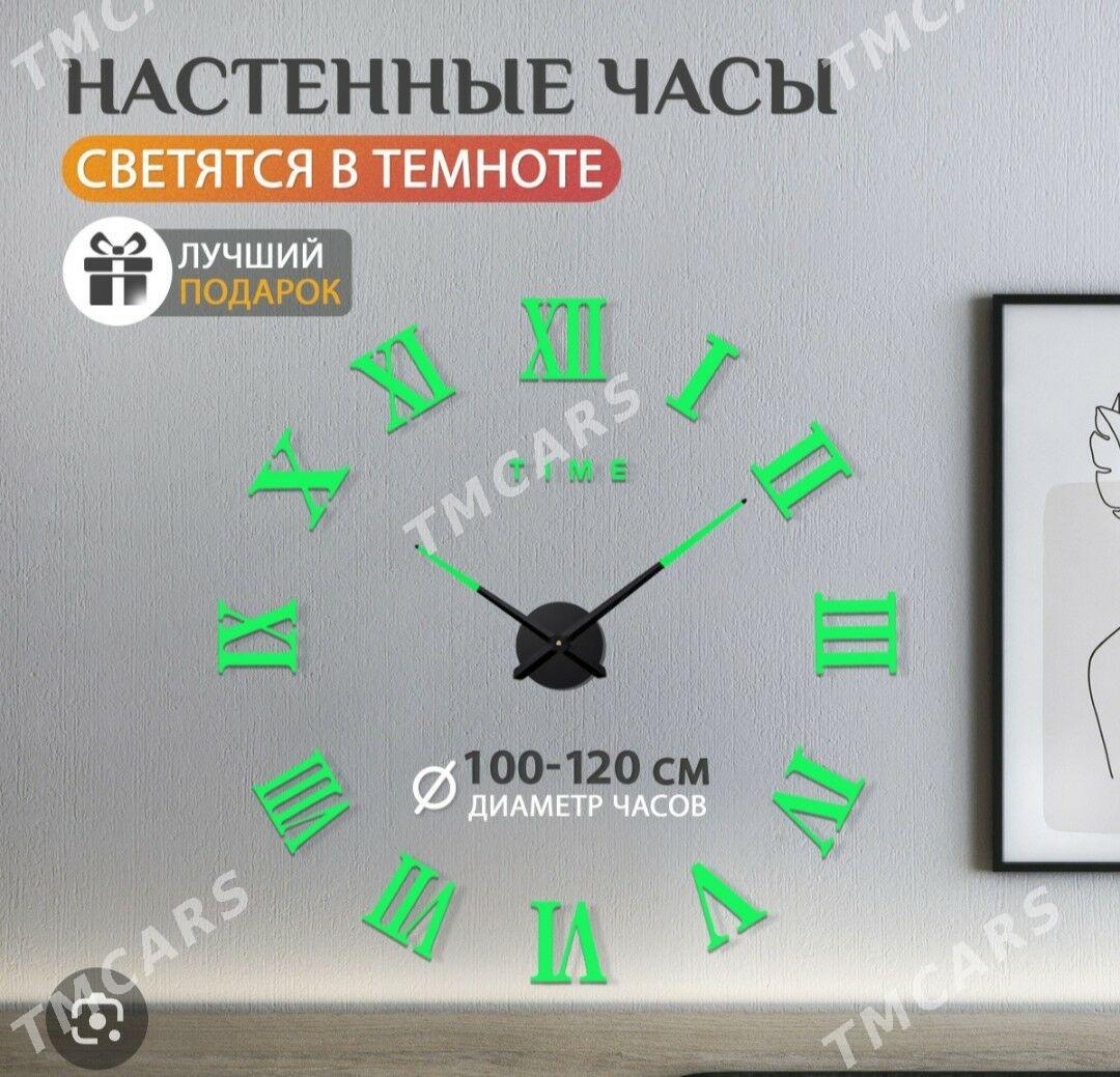 3D diwar sagat настенные часы - Aşgabat - img 3