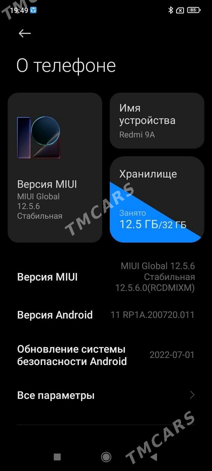 REDMI 9A - Boldumsaz - img 4