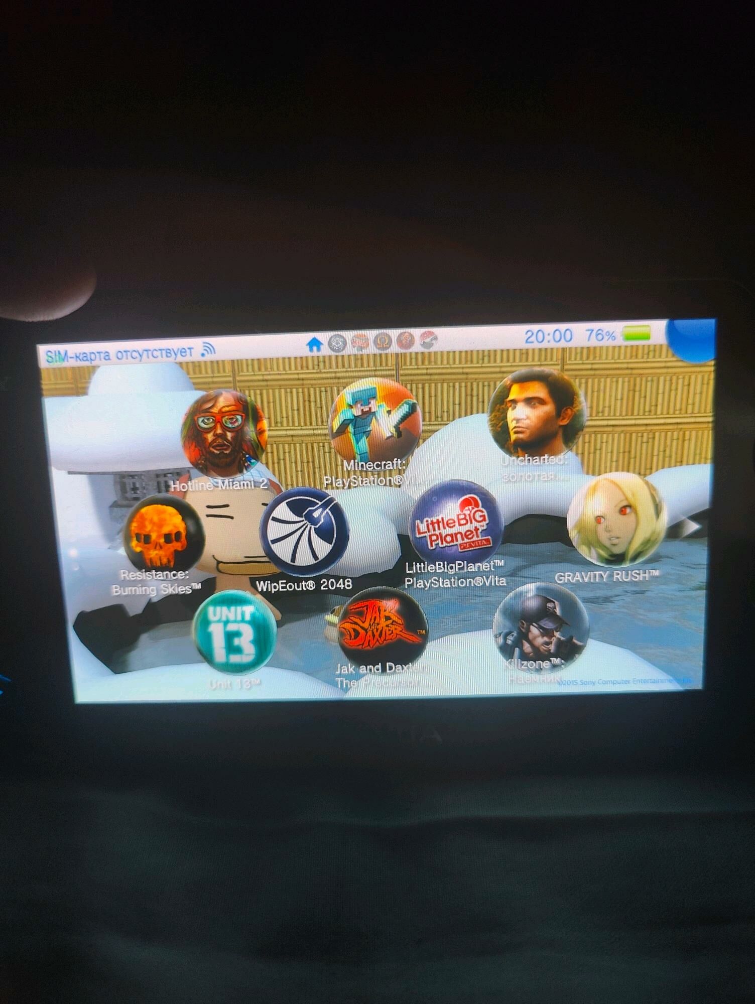PS vita oled wifi/3g 128 gb - Мары - img 8