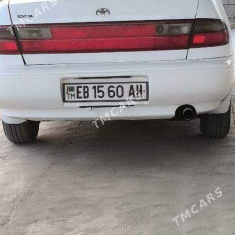 Toyota Corona 1994 - 55 000 TMT - Tejen - img 3