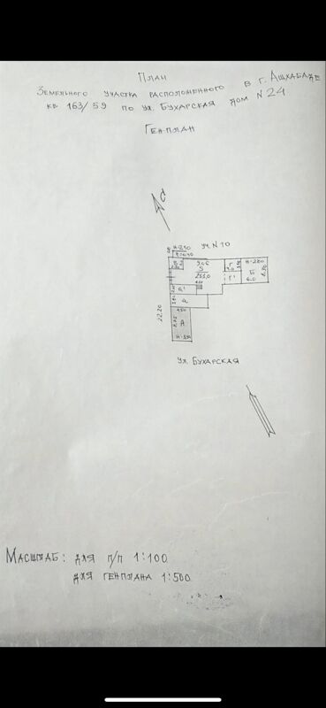 PLAN JAY AK ALTYN 2.5 Sotok  - Ашхабад - img 2