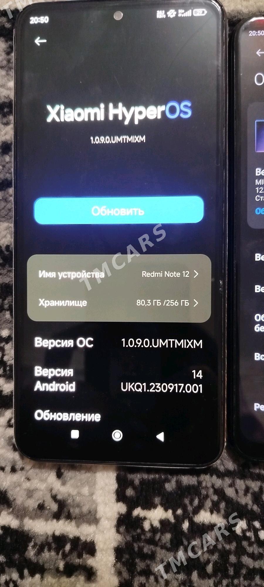Redmi tilfon not 12 not 8 - Мир 7 - img 5