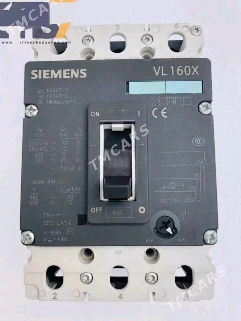 SIEMENS  125A,  63A - Balkanabat - img 2