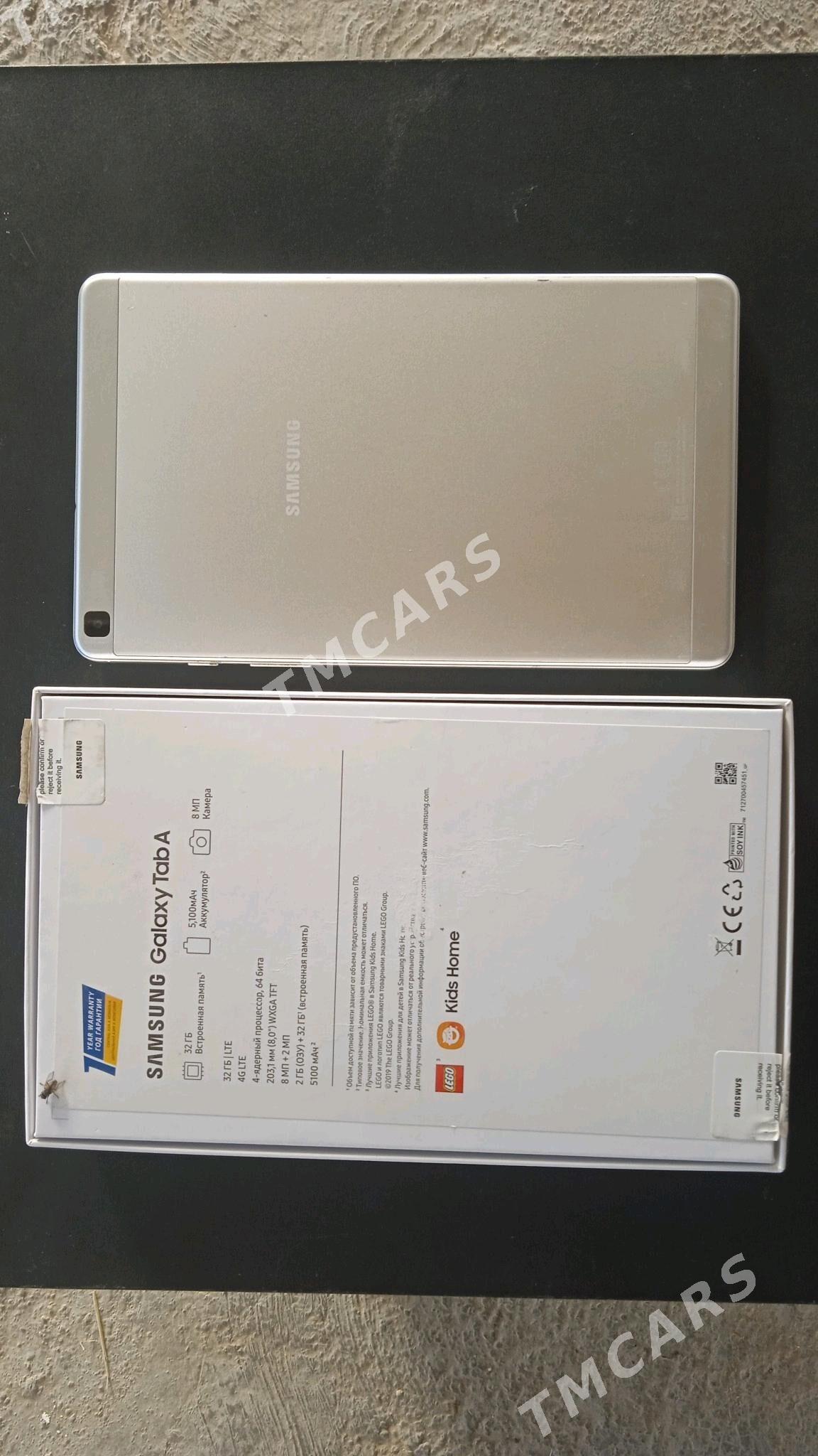 Satlyk Samsung Galaxy Tab A - Mary - img 3