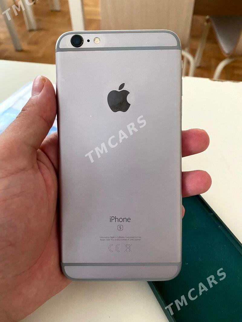 iPhone - Дашогуз - img 4