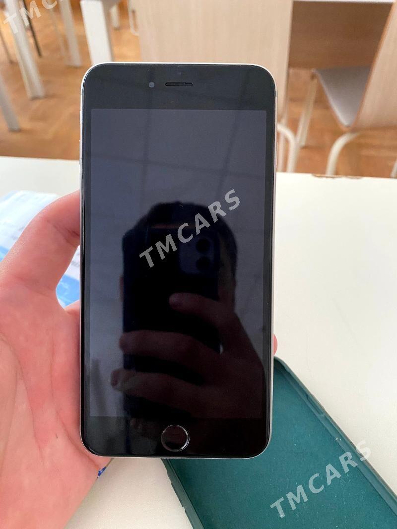 iPhone - Дашогуз - img 2