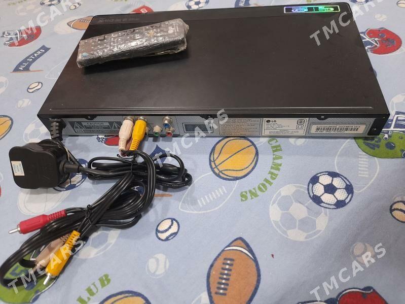 Disk DVD - Balkanabat - img 2