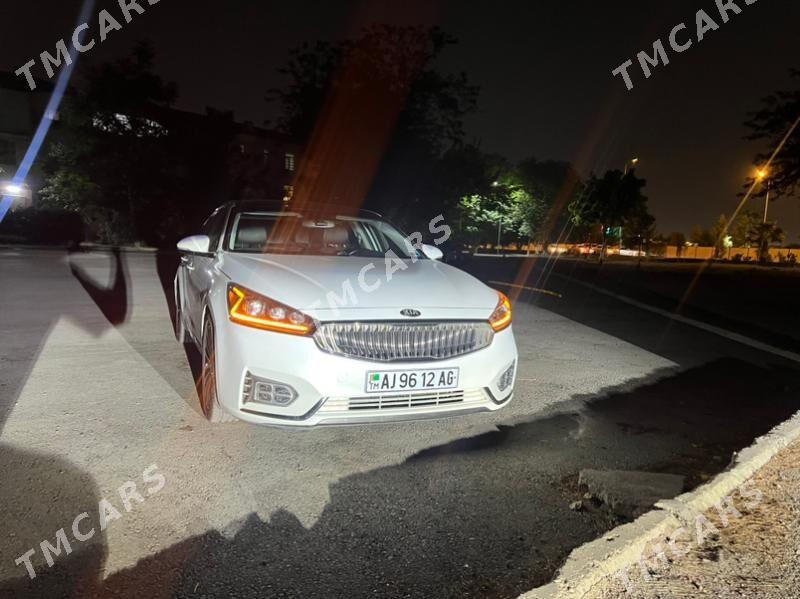 Kia Cadenza 2017 - 290 000 TMT - Aşgabat - img 3