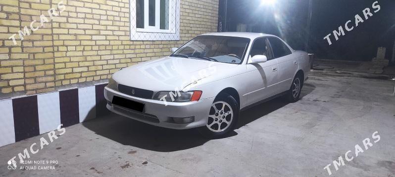 Toyota Mark II 1993 - 50 000 TMT - Kerki - img 5