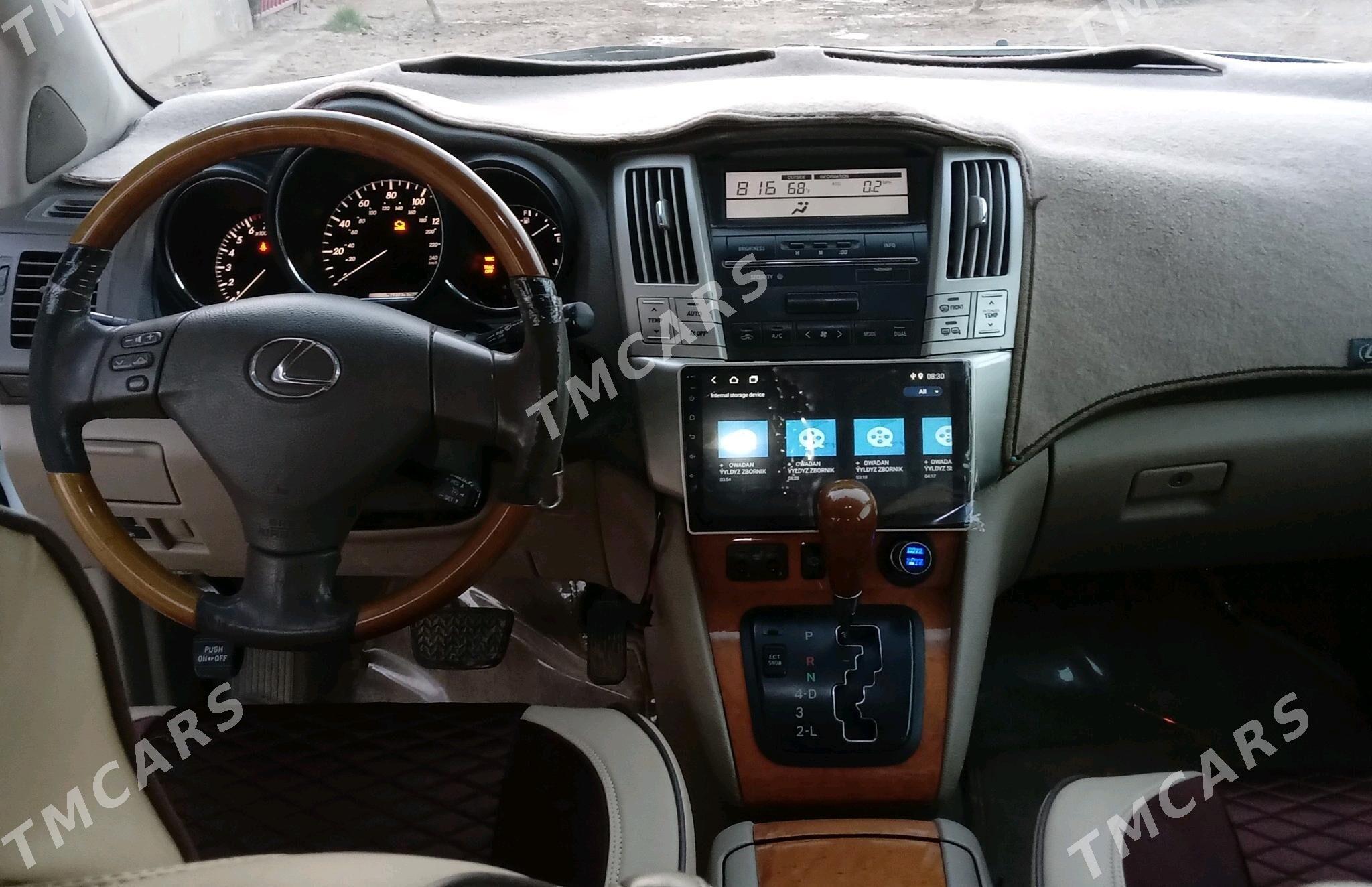 Lexus RX 350 2007 - 250 000 TMT - Sarahs - img 4